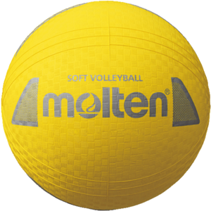 Volejbal Molten detský S2Y1250-Y žltý