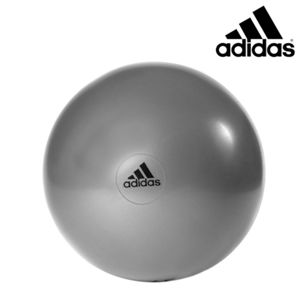 Gymnastický lopta adidas 75 cm šedý