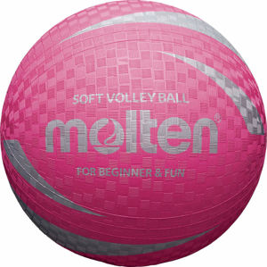 Volejbalový lopta MOLTEN S2V1250-P fialový