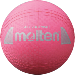 Volejbal Molten detský S2Y1250-P ružový